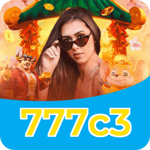 Fortune Series Premium Features